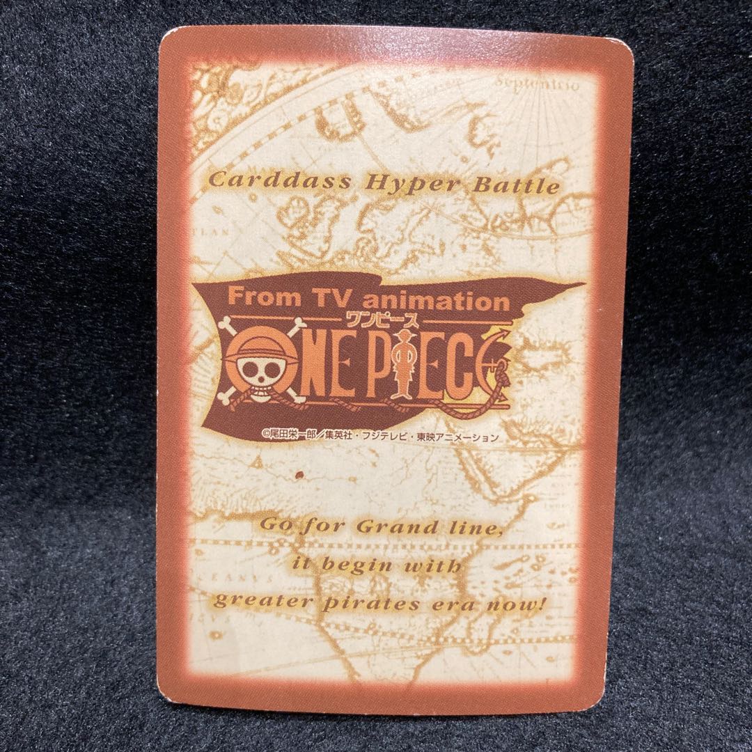 旧ワンピースカード 箔押し ゾロ C291 1枚の通販 カル（1160482431