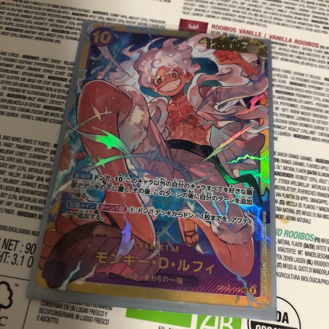 CGC10 pristine ニカ ルフィ Gear 5 ドン!!カード B982178