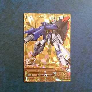 ガンダムトライエイジのカード販売・通販 | magi