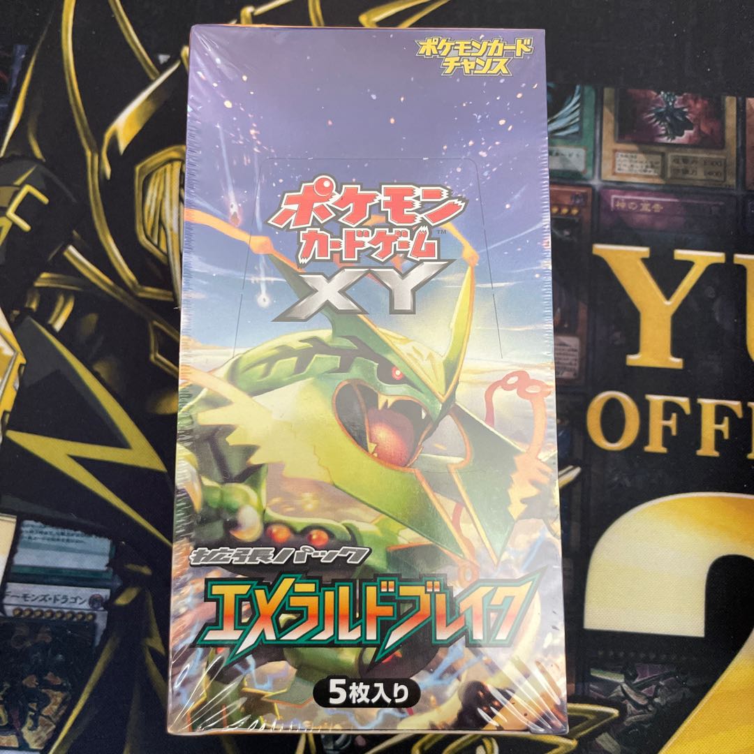 エメラルドブレイク 未開封BOX 1BOXの通販 1996719130（1884554105