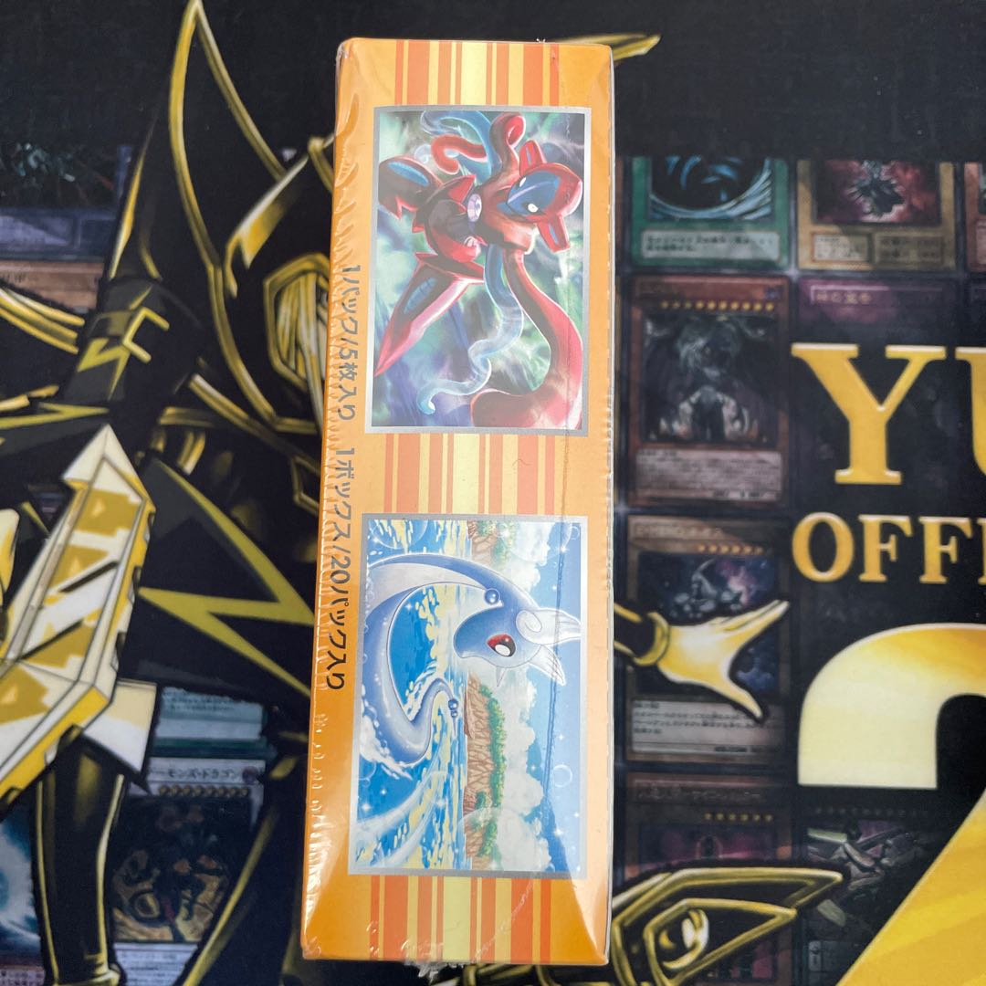 エメラルドブレイク 未開封BOX 1BOXの通販 1996719130（1884554105