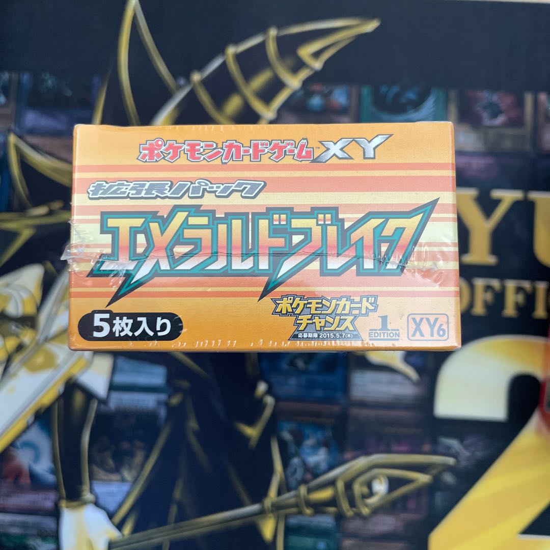 エメラルドブレイク 未開封BOX 1BOXの通販 1996719130（1884554105