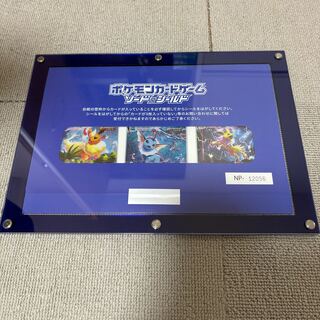 夏ポケカ 未開封」の激安通販 | magi