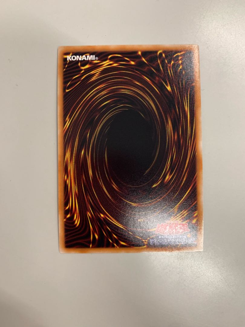 光霊術-「聖」 スーパーレア JP077 1枚の通販 くり（303822004） | magi