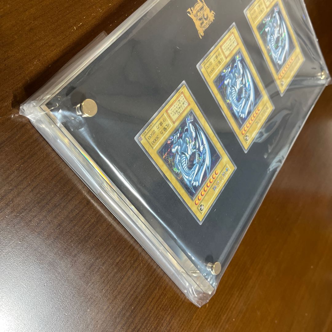 青眼の白龍3枚セット＋特製カードディスプレイケース＋金属脚2本 3枚の