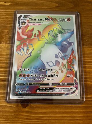 リザードンVMAX HR」の激安通販 | magi