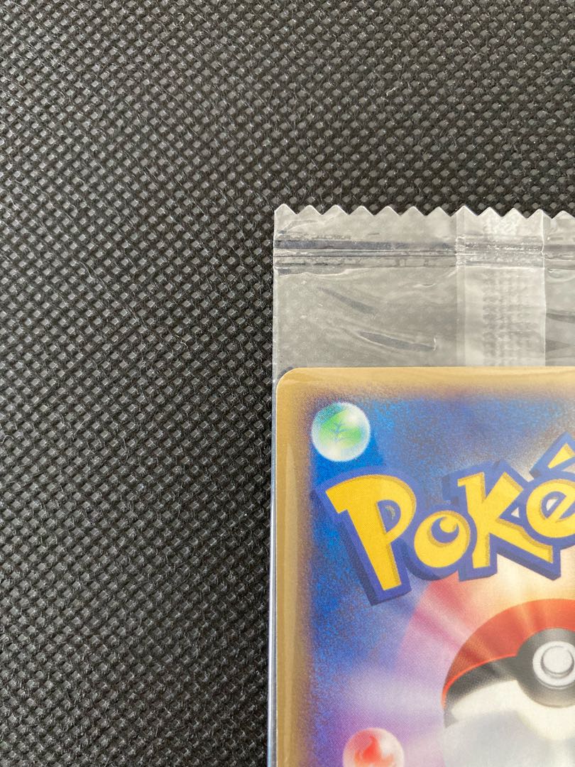 ポケモンカード レックウザ プロモ 明治 未開封品 ポケモンチョコ