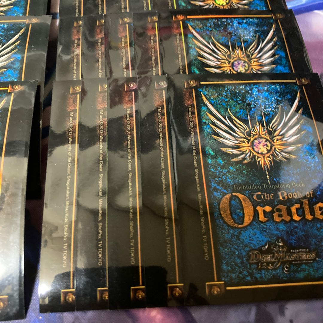デュエルマスターズ公式スリーブ オラクルの書の通販 休止中です