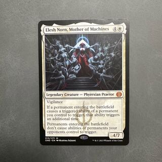 エリシュノーン」の激安通販 | magi