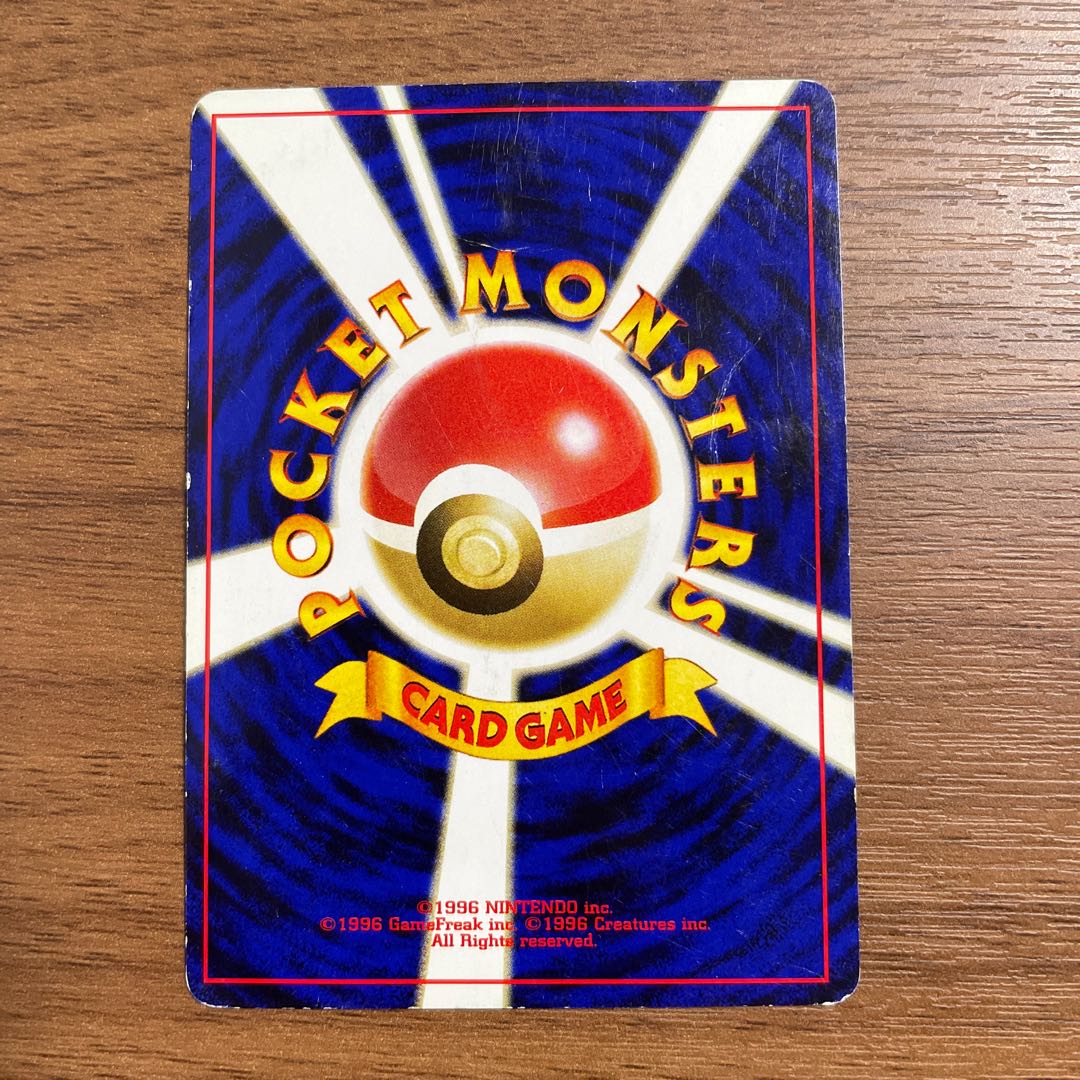 ポケモンカード 旧裏 アンノーンN・O・E 1枚の通販 もっちー