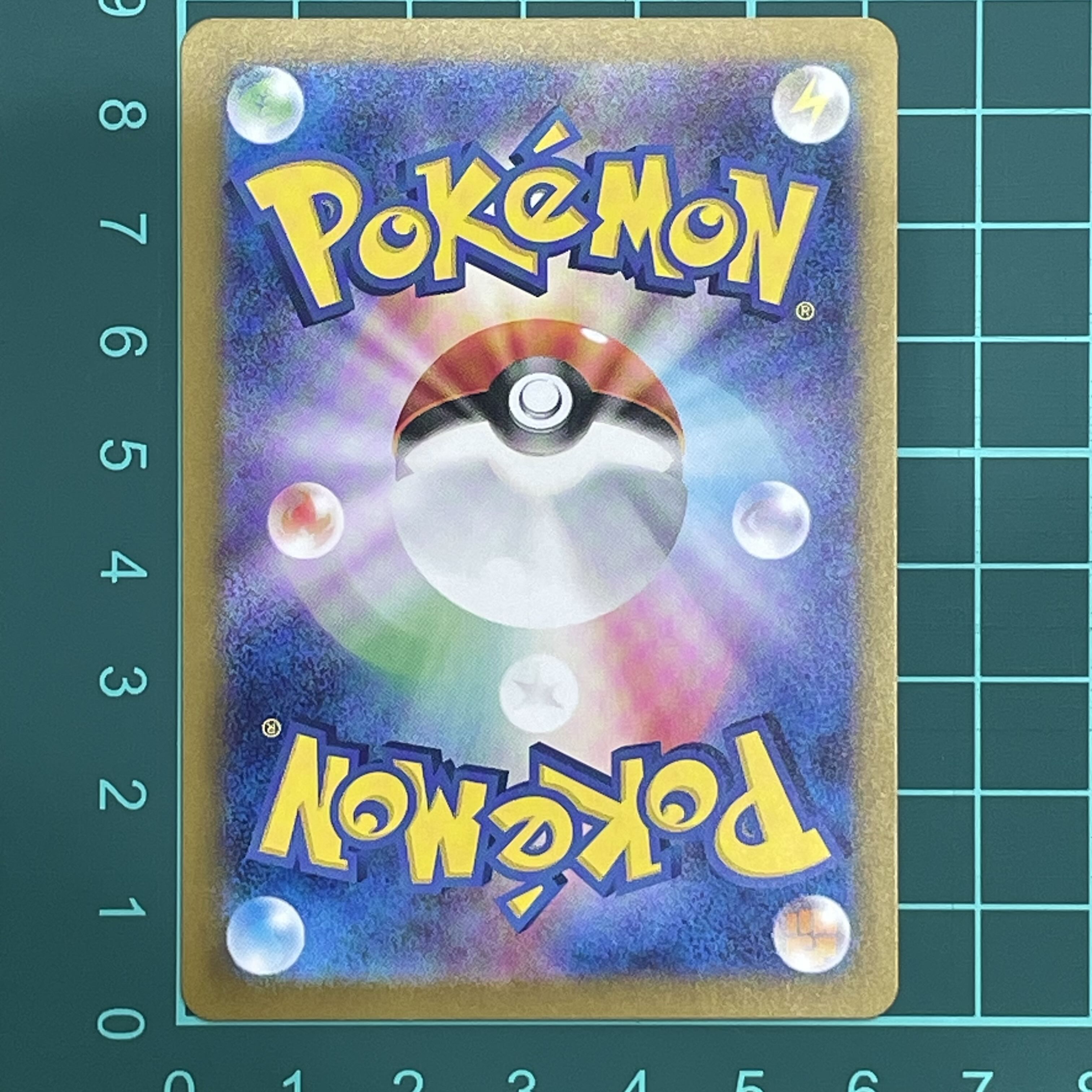 メタグロス AR 080/071 1枚の通販 （現在休業）HeartFull（223842334