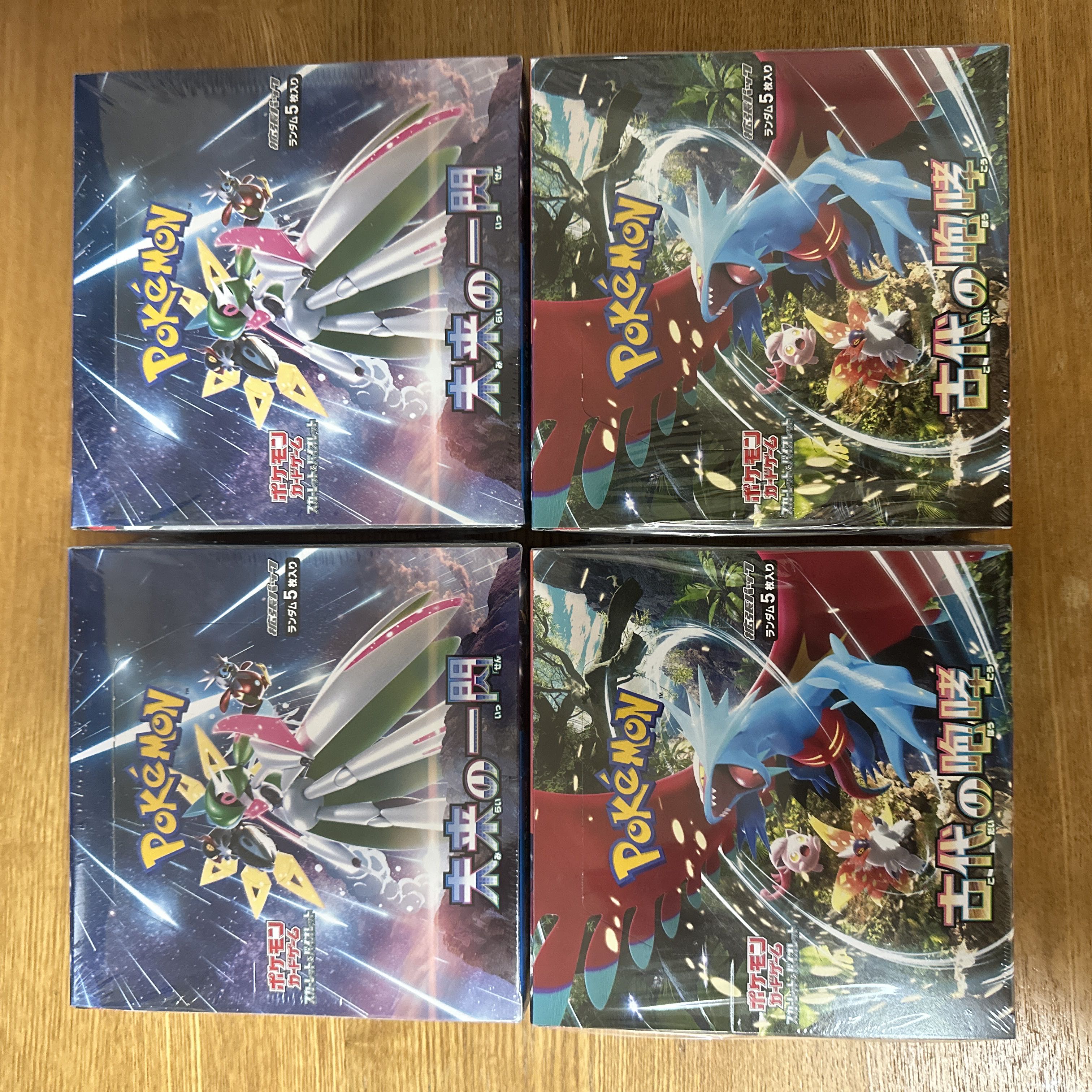 ポケモンカード 古代の咆哮 未来の一閃 各2BOXずつシュリンク付き 未