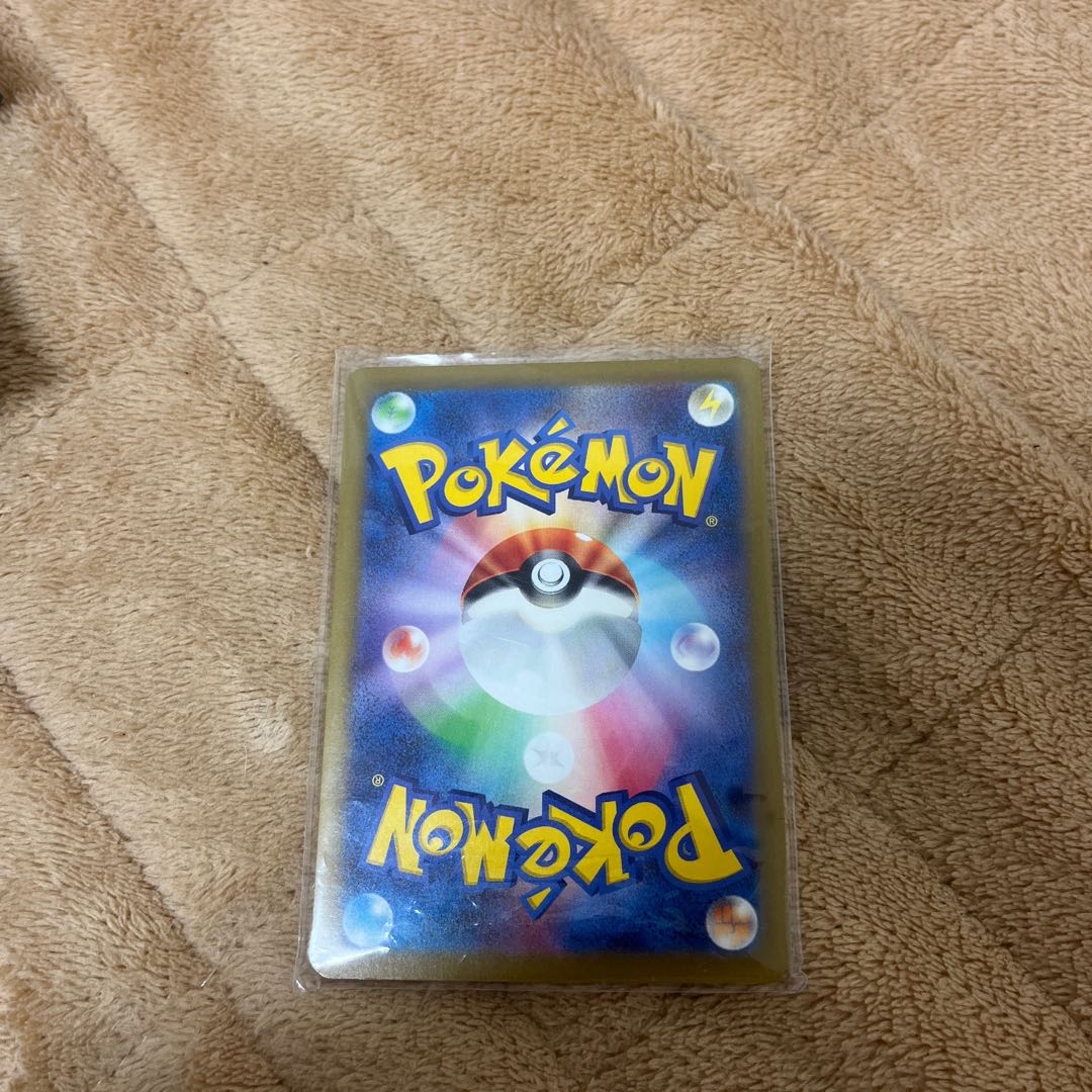 マキシマムベルト 1枚の通販 1381458912（630013364） | magi