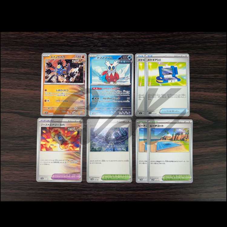 タケルライコex シティリーグ 優勝 ポケモンカード 構築済み デッキ 1