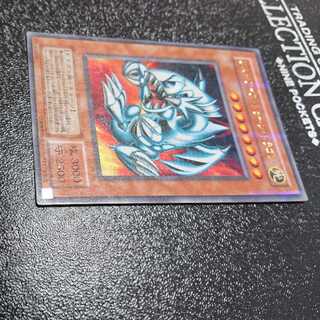 ブルーアイズ レリーフ」の激安通販 | magi