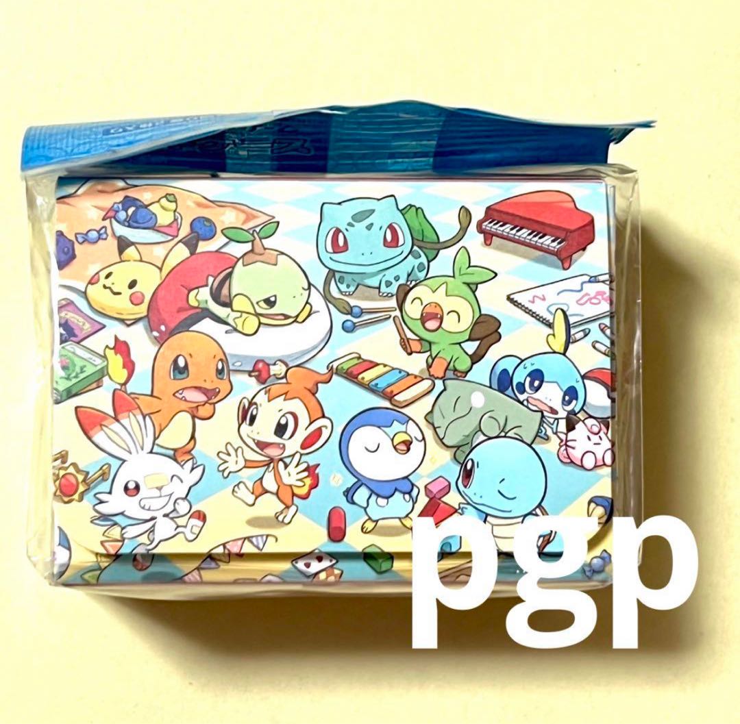 デッキケース ポケモンカード ゼニガメ ヒトカゲ フシギダネ
