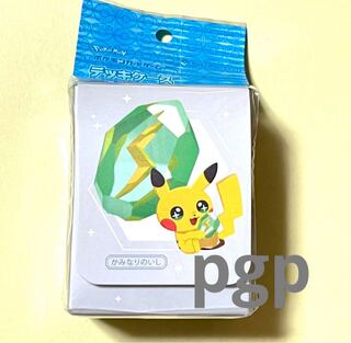 ポケモンカード デッキケース」の激安通販 | magi