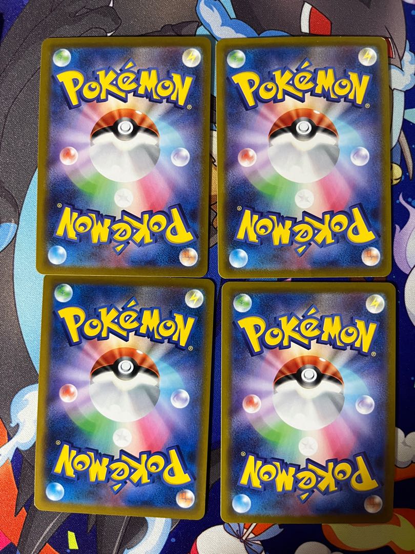 ハイパーボール UR 126/100 1枚の通販 ポケカ 汎用パーツ販売所