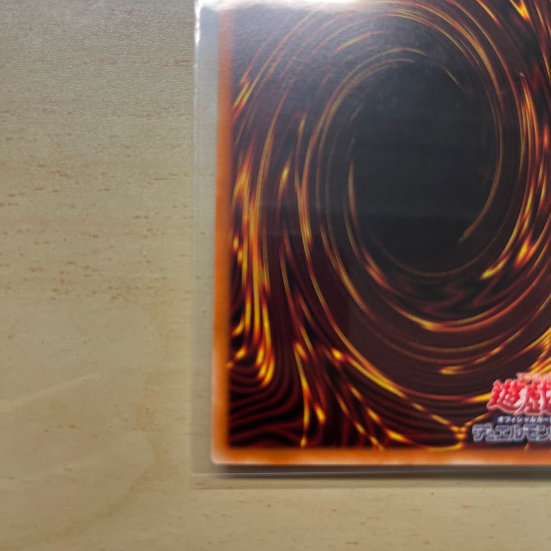 灰流うらら（イラスト違い版） シークレットレア JP016 1枚の通販 御伽