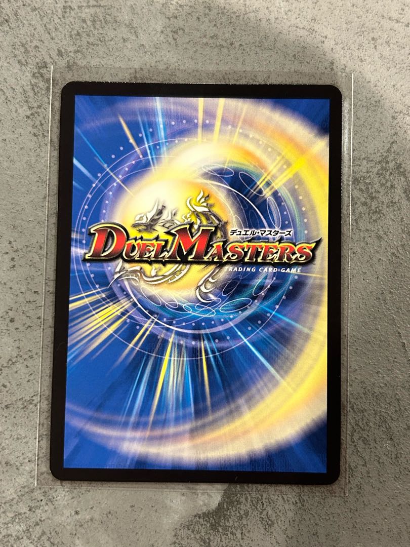 熱き侵略 レッドゾーンZ 金トレジャー 1枚の通販 ルネンド's shop