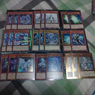 赤き竜」の激安通販 | magi