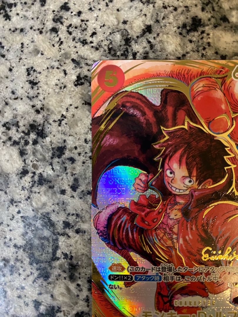 モンキー・D・ルフィ(パラレル)(サイン入り) P-SR ST01-012 1枚の通販