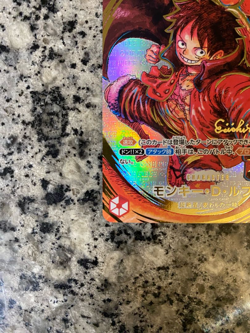 モンキー・D・ルフィ(パラレル)(サイン入り) P-SR ST01-012 1枚の通販