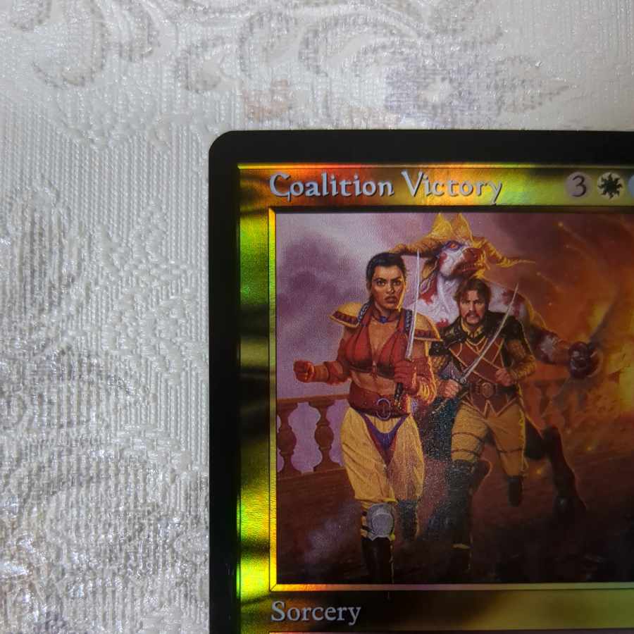 INV] foil Coalition Victory [English 1枚 (Used) （1873586640
