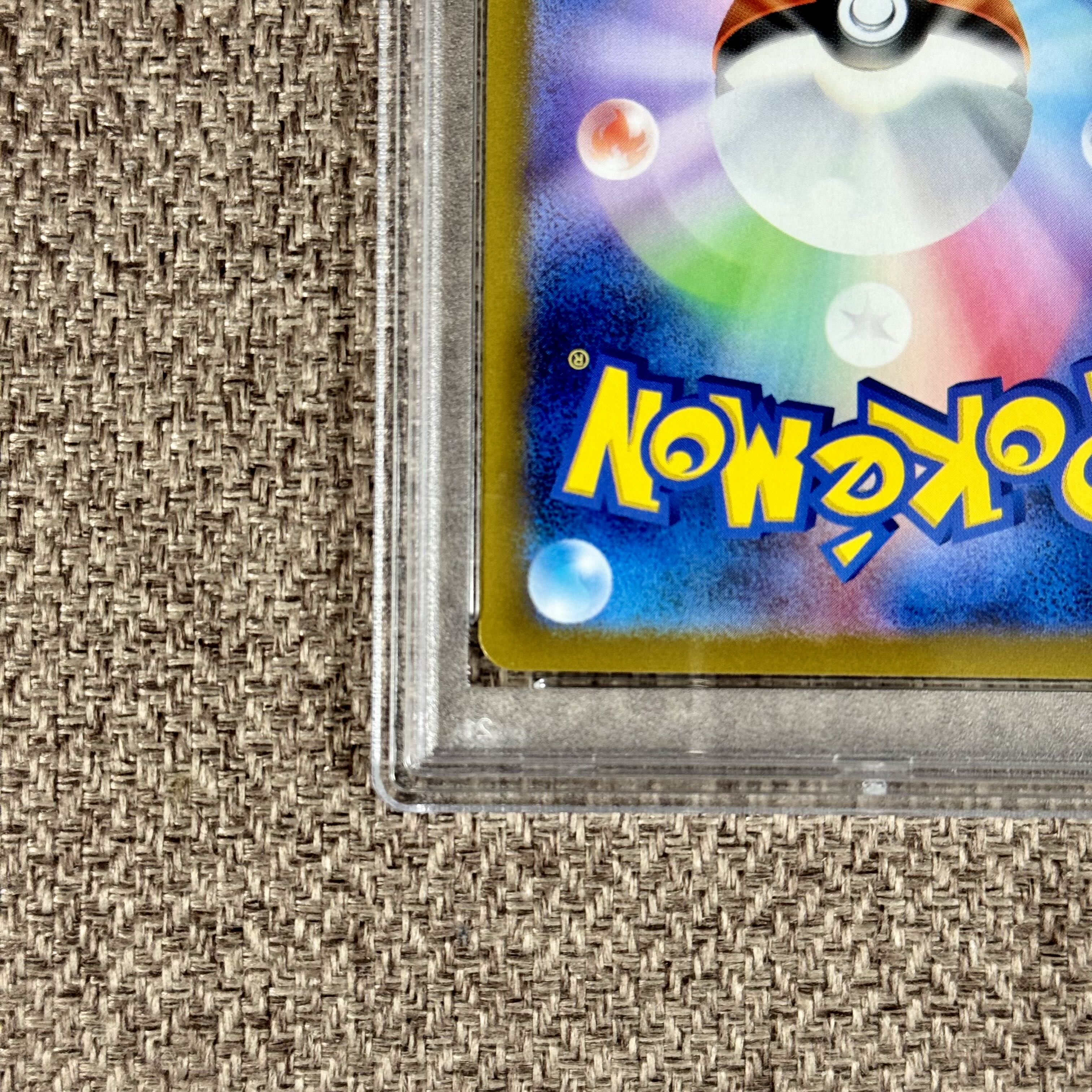 PSA9】ミモザ SR 100/078 1枚の通販 RICKEYTHO（680642569） | magi