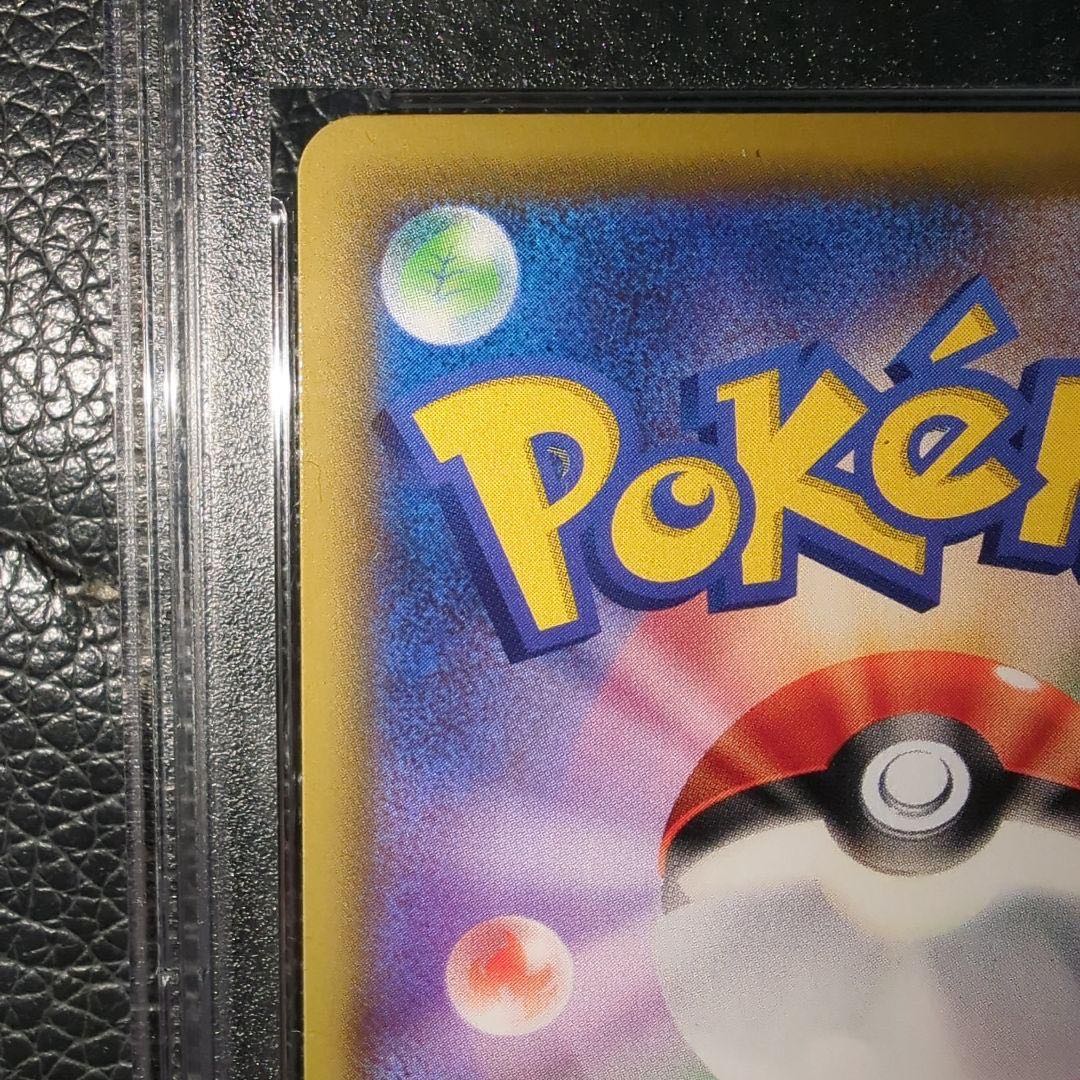 PSA10】ポケモンカードジムメダル PROMO XY-P 1枚の通販 吉川優子