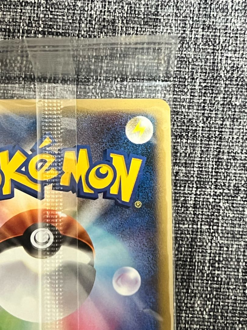 ポケカ ヤドキング.ヤドン(未開封パック) プロモ 1パックの通販 まる