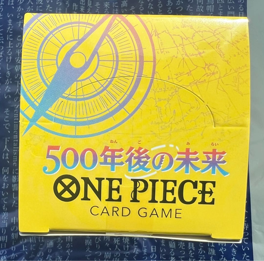 ワンピースカードゲーム ONE PIECE 500年後の未来 1BOX 未開封 テープ