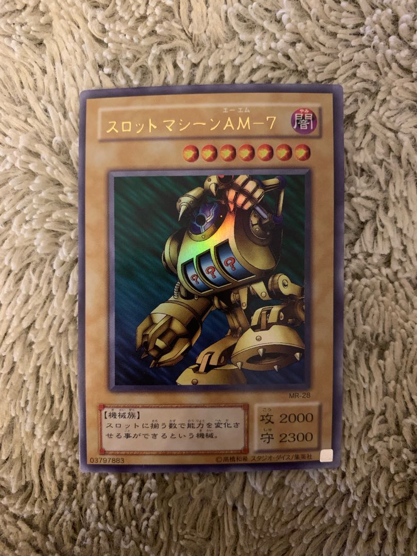 No.1623遊戯王美品2期スロットマシーンAM-7ウルトラレアMR-28 1枚の