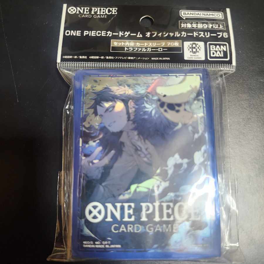 ワンピースカード オフィシャルカードスリーブ6 トラファルガー・ロー