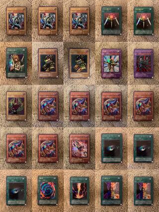 青眼の白龍 2期」の激安通販 | magi