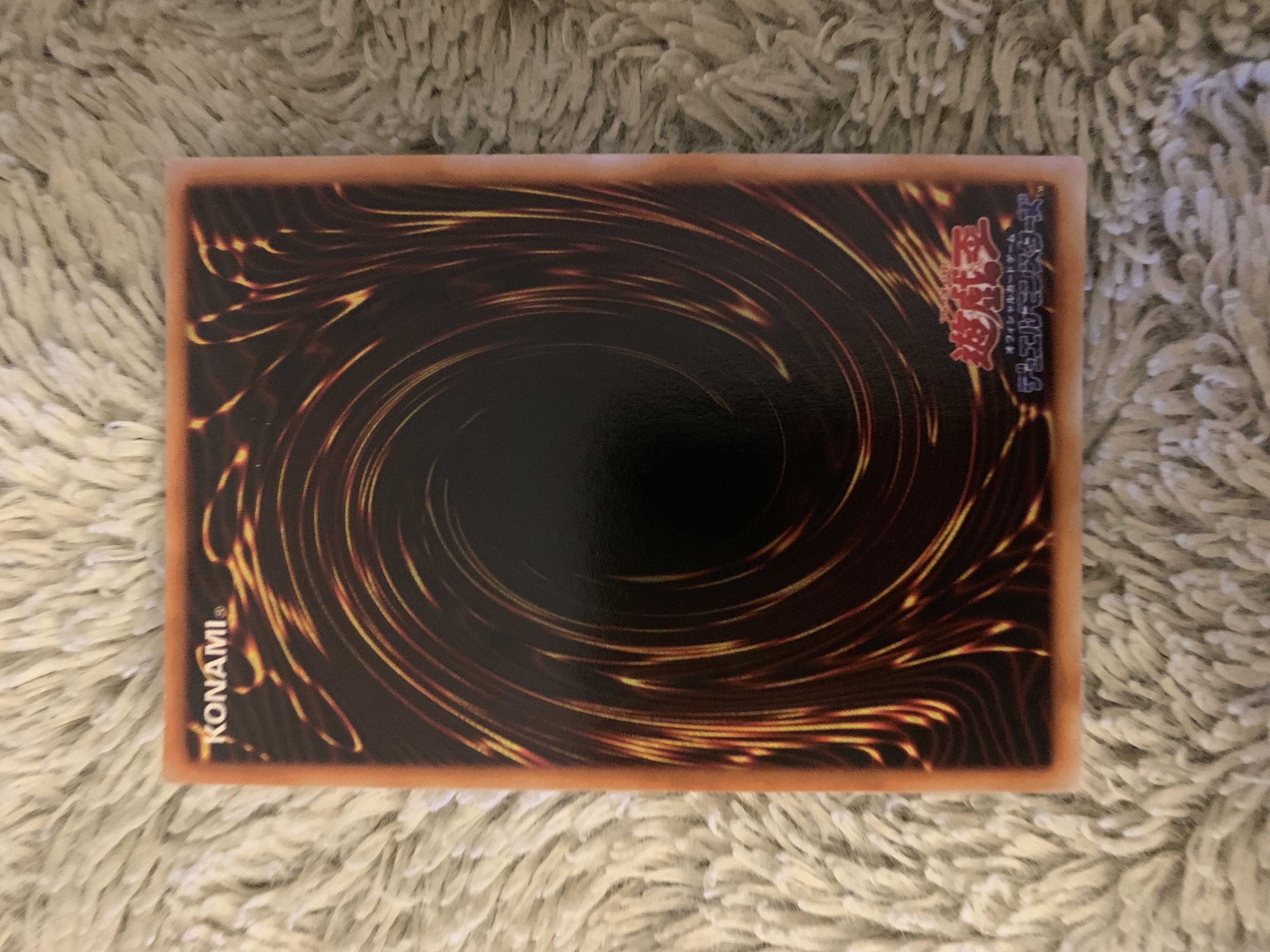 No.1754 遊戯王 良品 初期 くいぐるみ ウルトラシークレットレア 1枚の