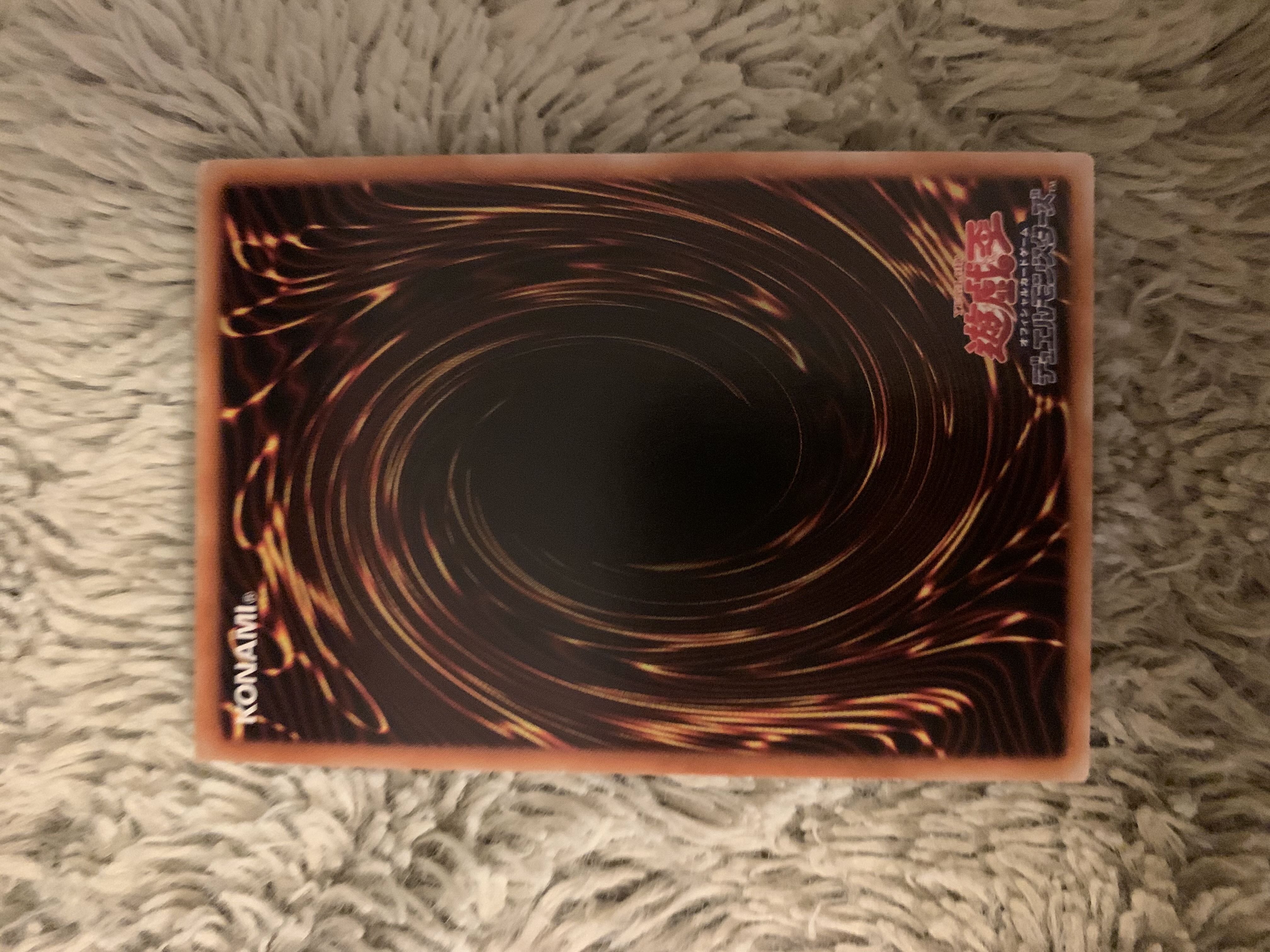 No.1854遊戯王美品スターダストドラゴンレリーフTDGS-JP040 1枚の通販