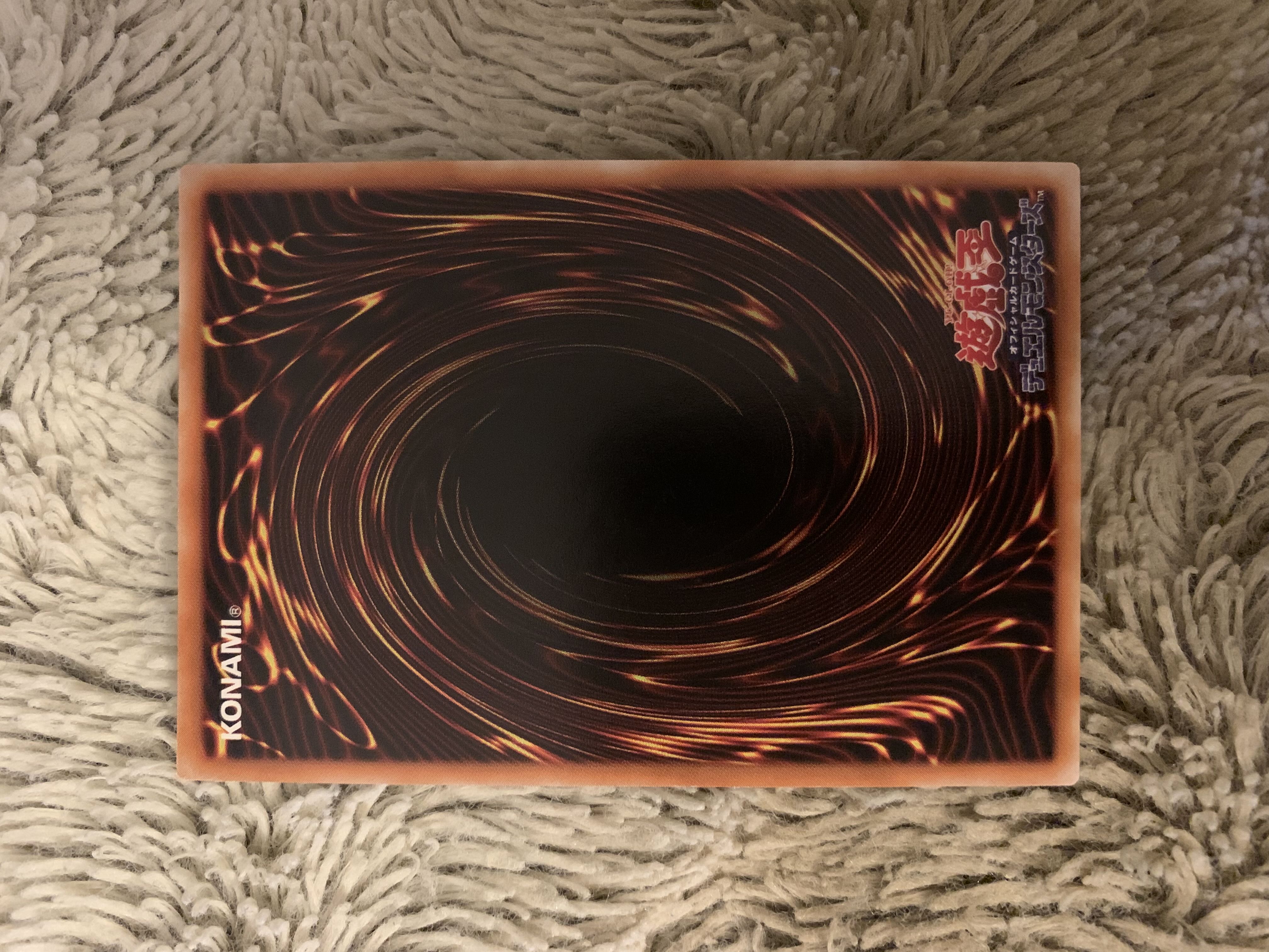 No.1860 遊戯王 美品 スピリッツオブファラオ レリーフ 309-007 1枚の