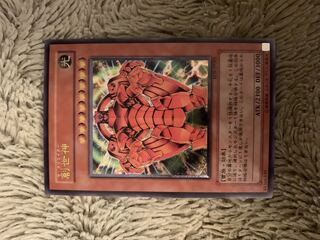 創世神 レリーフ」の激安通販 | magi