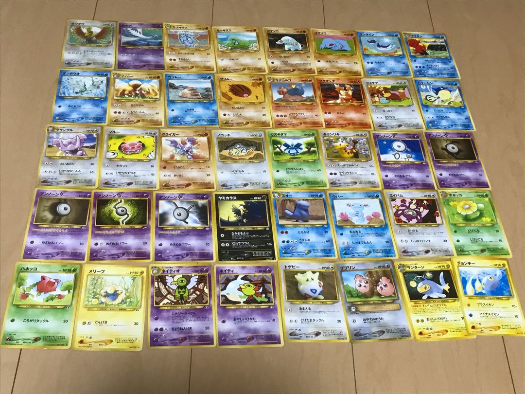 ポケモン カード ポケカ 初期 初代 一弾 旧裏 2弾 カントー ジョウト 1