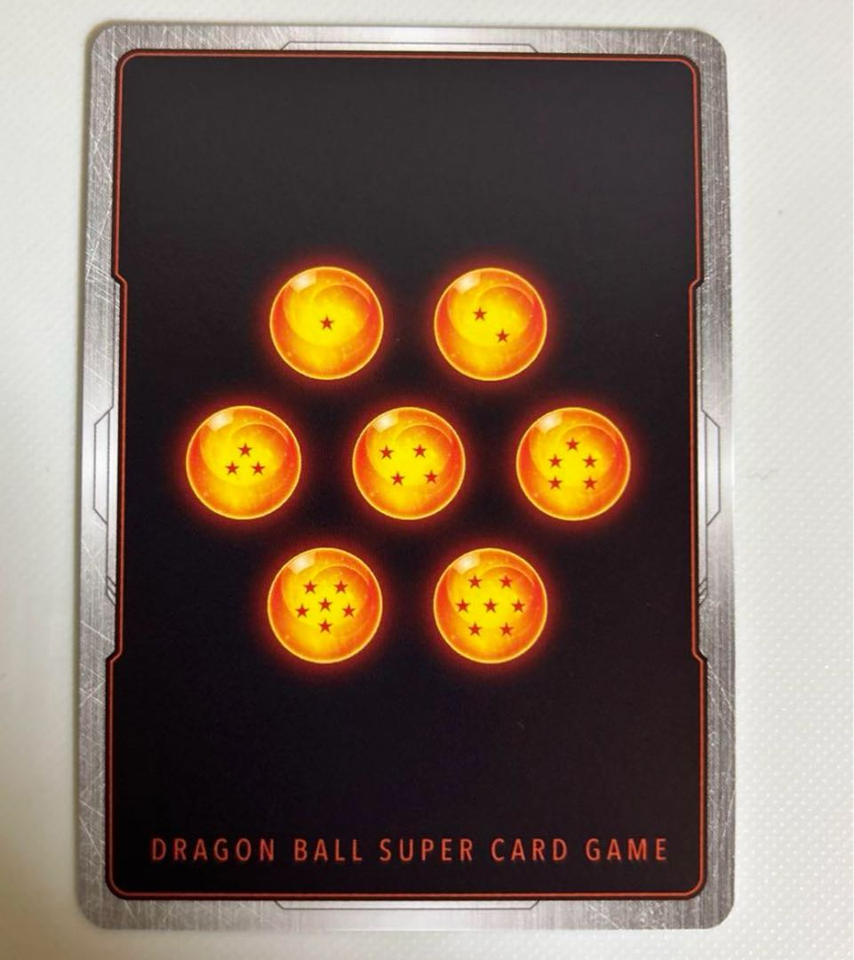 ドラゴンボール孫悟飯:少年期SCR フュージョンワールド シークレット