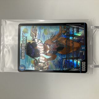 デュエルマスターズ 斬隠蒼頭龍バイケン 神アート 1枚の通販 セコ@複数