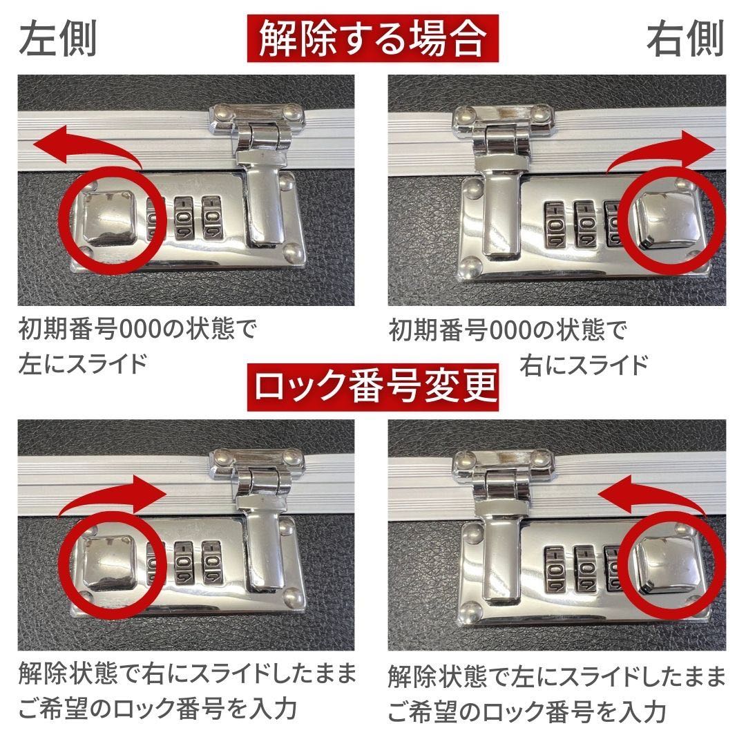 送料無料】psa アタッシュケース カード用 44枚収納可能 大容量