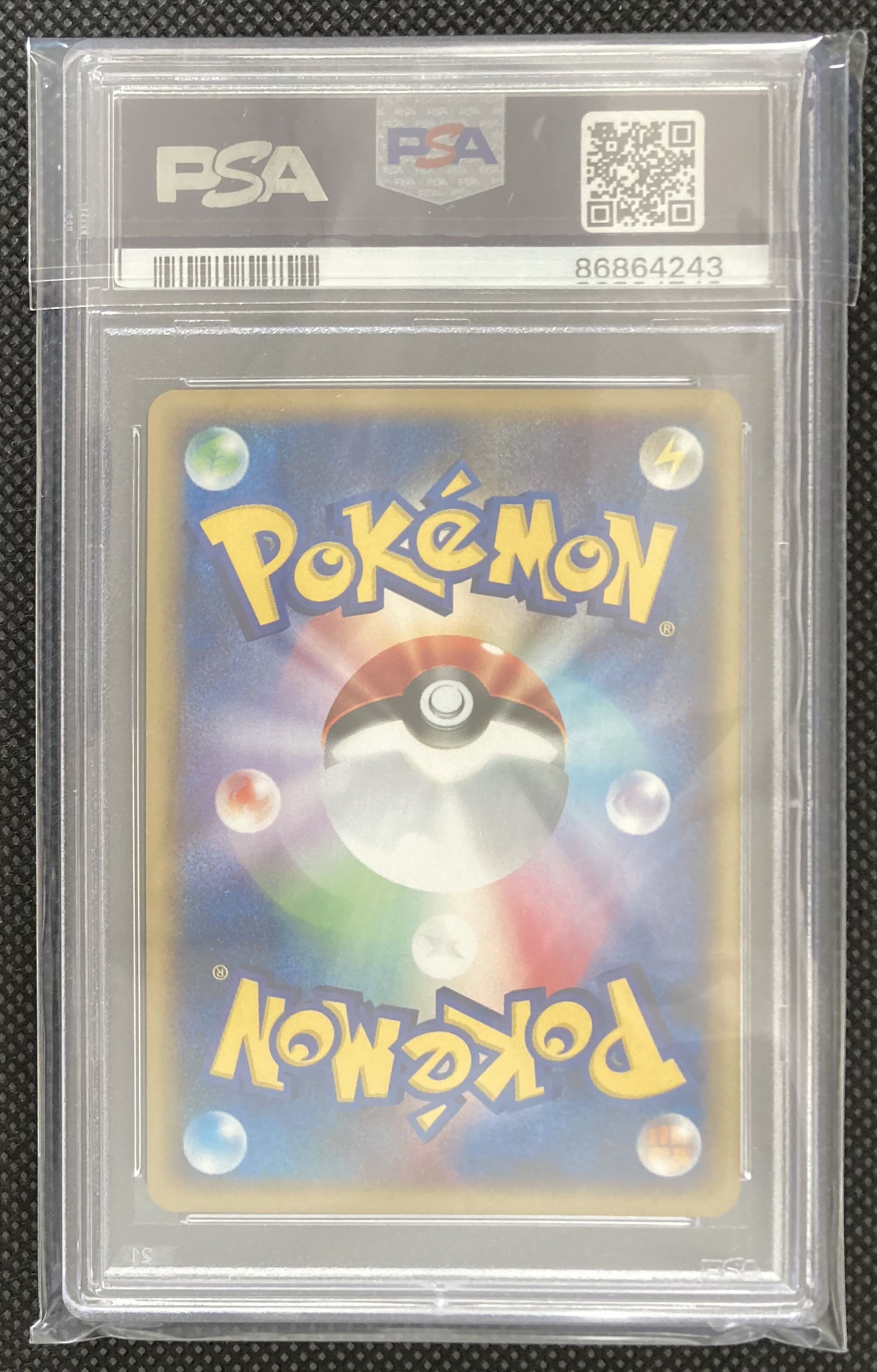 PSA10 ゴローニャ クリスタルタイプ ポケモンカードe 鑑定品 裂けた