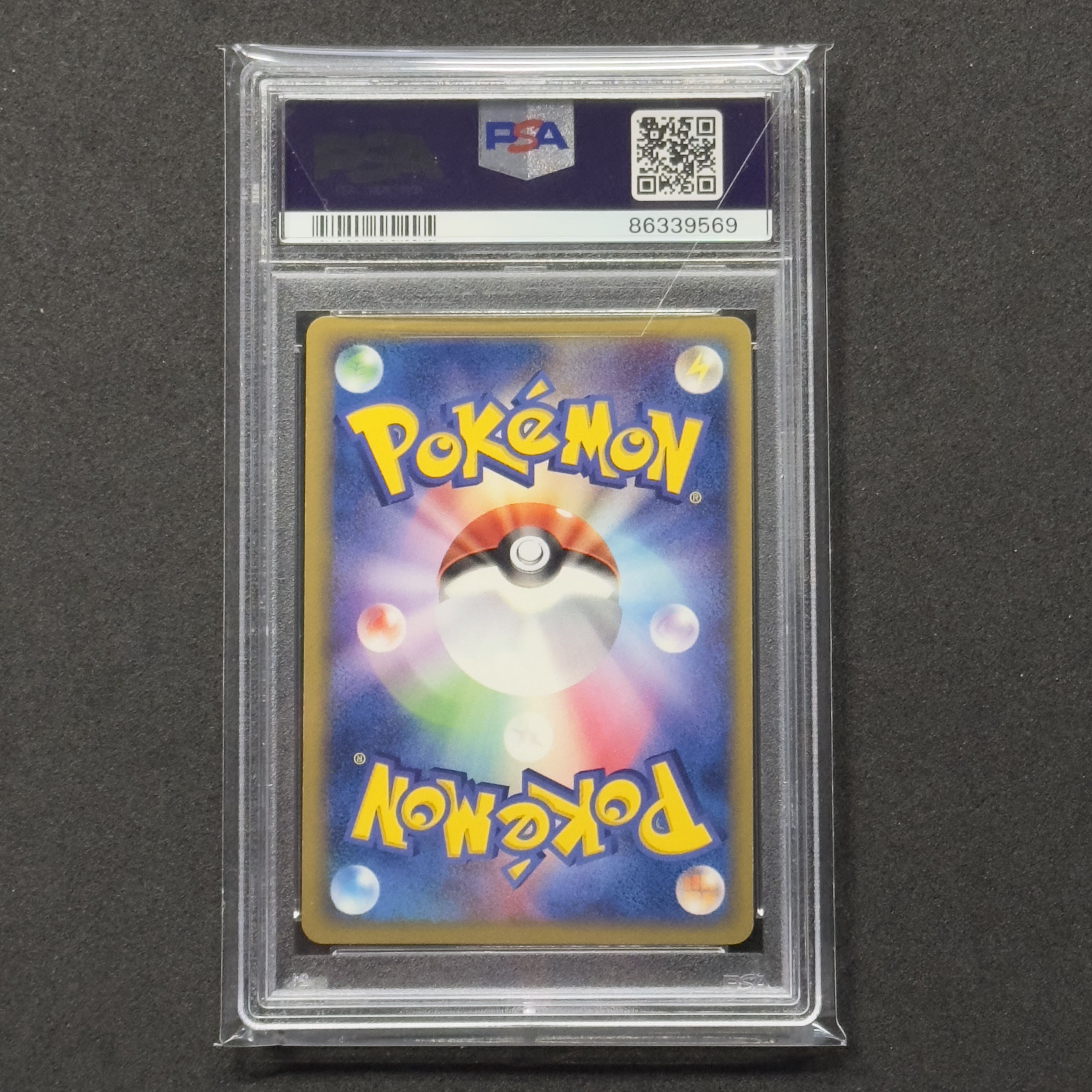 ポケモンカード R団のストライクex 1ED PSA10 ロケット団の逆襲 1枚の