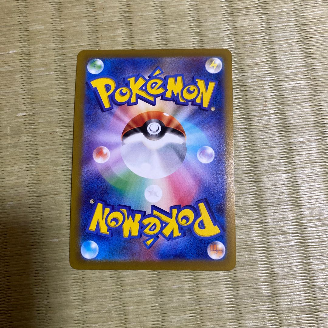 リーフィアV SR 071/069 1枚の通販 にんじん（1934567289） | magi