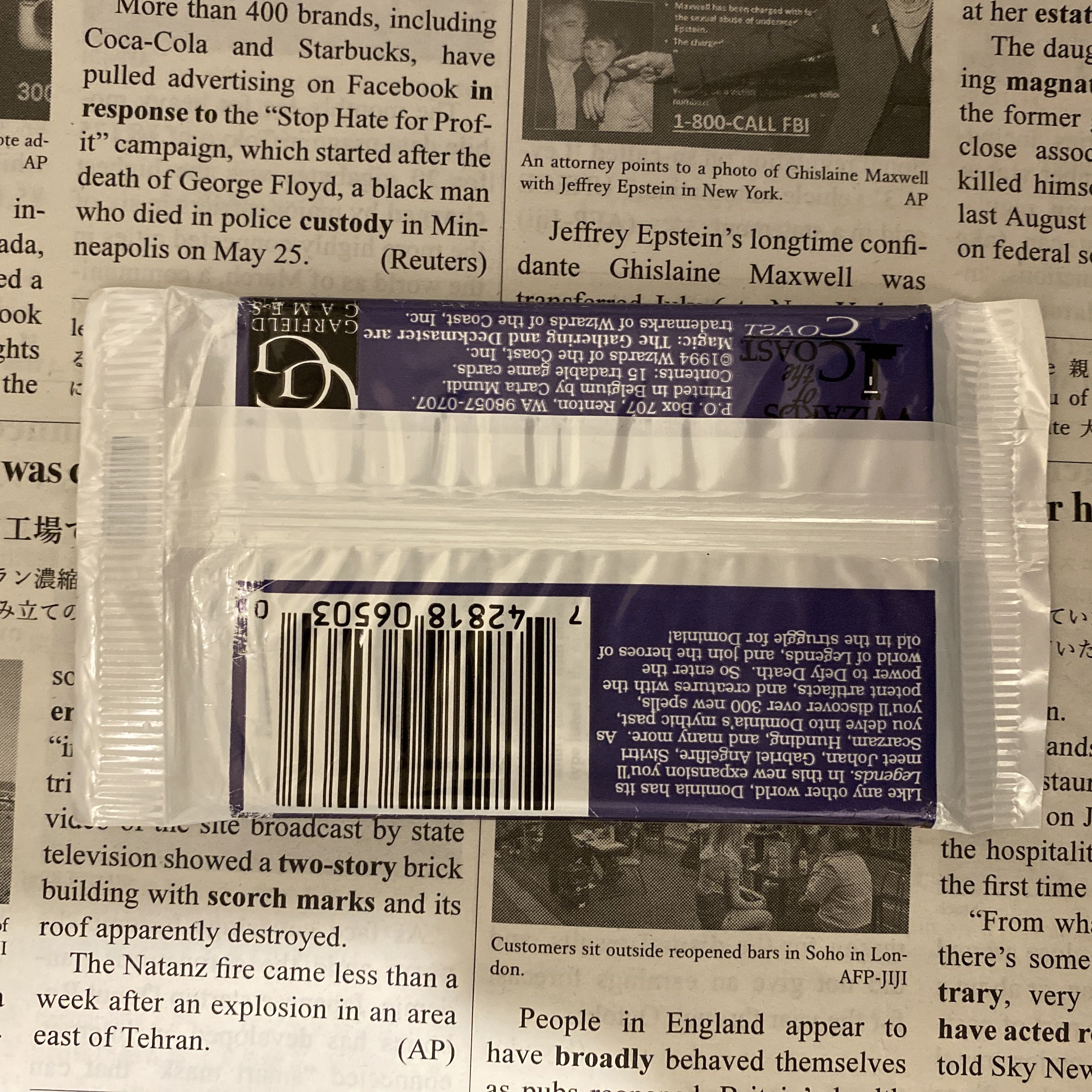 MTG 未開封パック レジェンド 英語 2の通販 Rey（149042942） | magi