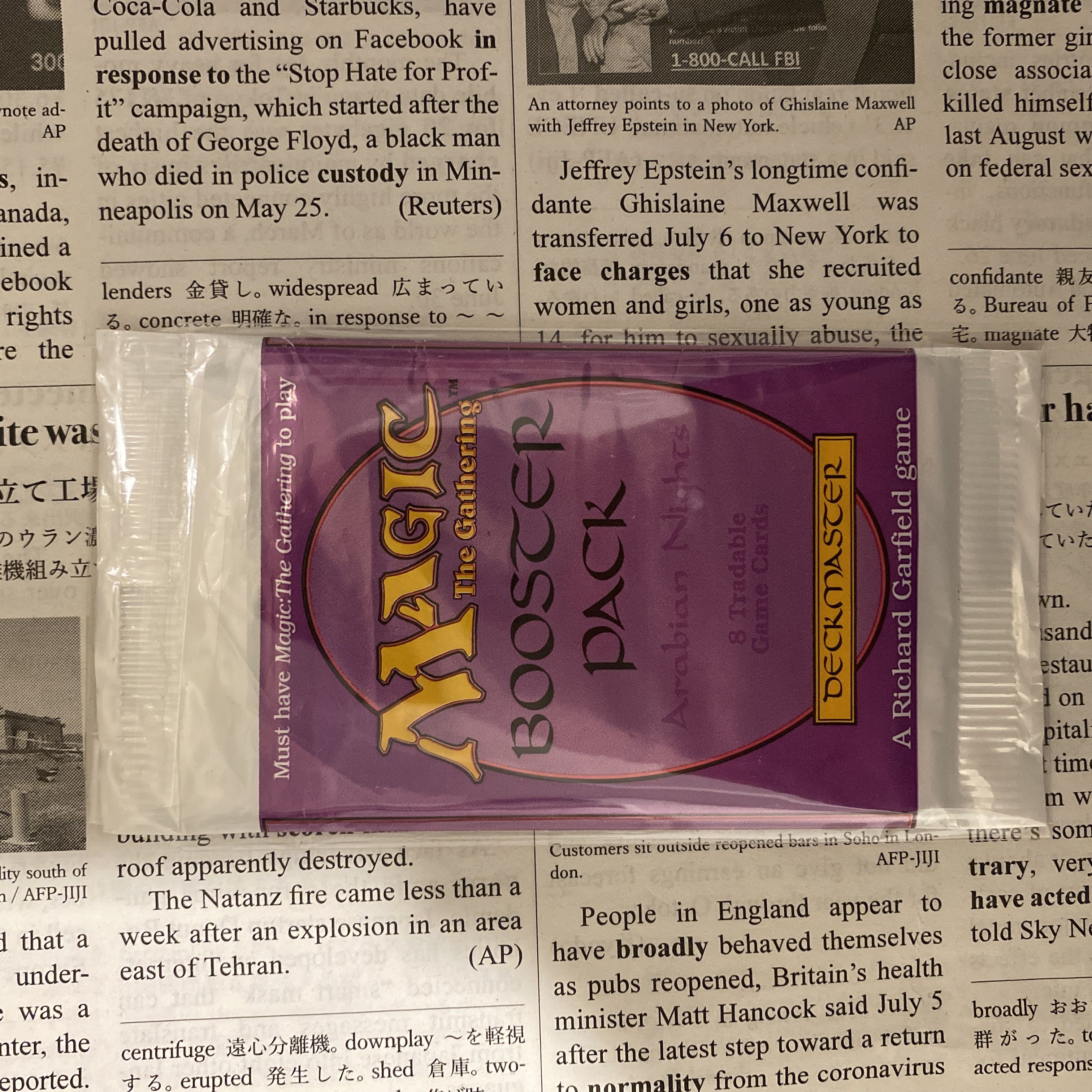 MTG 未開封パック アラビアンナイト Arabian Nights 1パックの通販 Rey