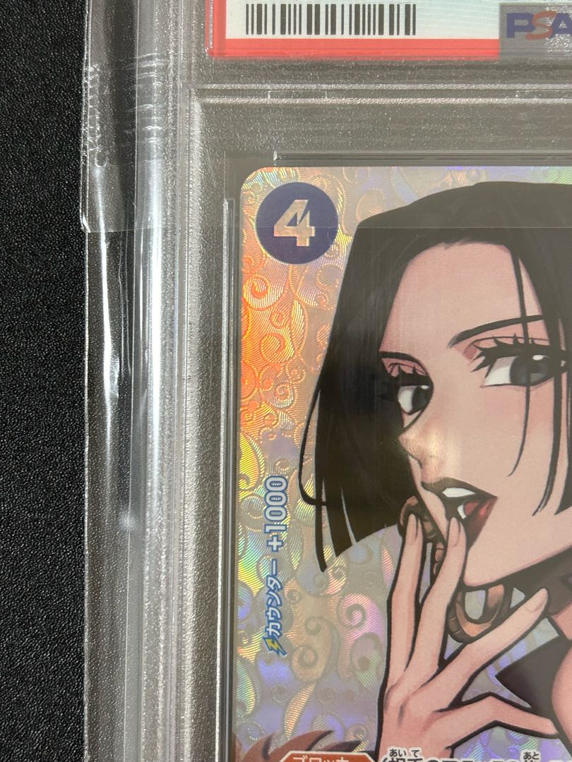 PSA10] Boa Hancock (Parallel) SP OP01-078 1枚 (Used) （1117380034