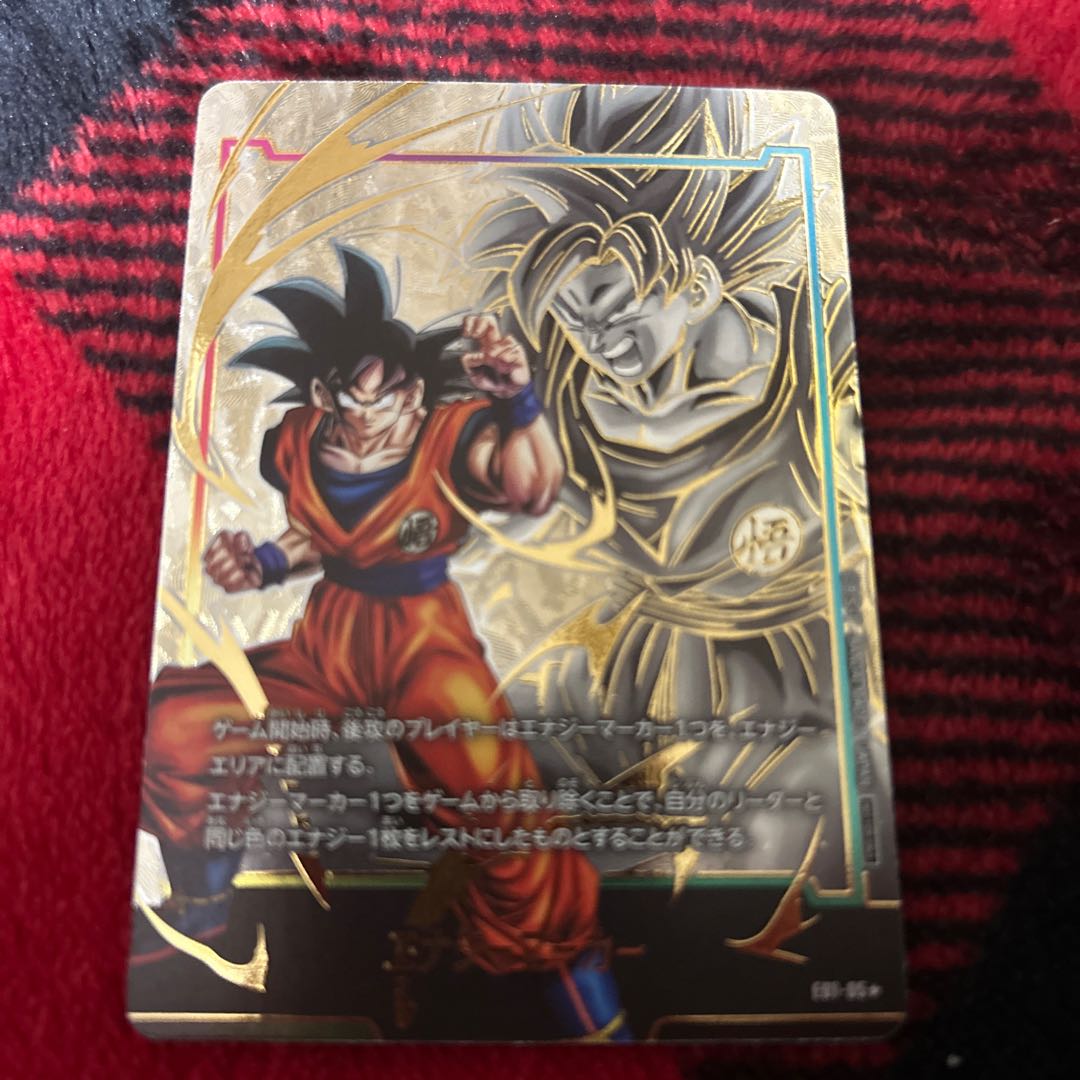 ドラゴンボール フュージョンワールド エナジーマーカー金E-52